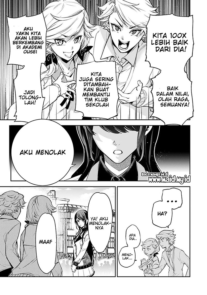 Isekai de Cheat Skill wo te ni Shita ore wa, Genjitsu Sekai wo mo Musou Suru ~Level Up wa Jinsei wo Kaeta~